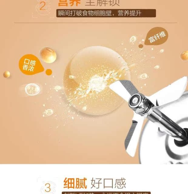 Joyoung / Jiuyang Sản phẩm mới lọc miễn phí máy sữa đậu nành nhà máy tự động đậu sẽ được hẹn thông minh Đặc biệt xác thực - Sữa đậu nành Maker máy nấu đậu nành