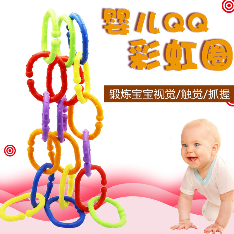 MummaBubba rainbow circle hand grab ring baby baby educational training doll car hanging ring hook toy