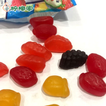 American Welchs Weis fruit fudge juice vitamin QQ candy 80 packs of imported baby snacks