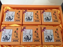 2023 and Gu Dao Moxibustion Purple Sand Sit Moxibustion Machine Convenient For Home Warm Uterus Will Yin Gynecological Lady Pausa Ben Aizhu