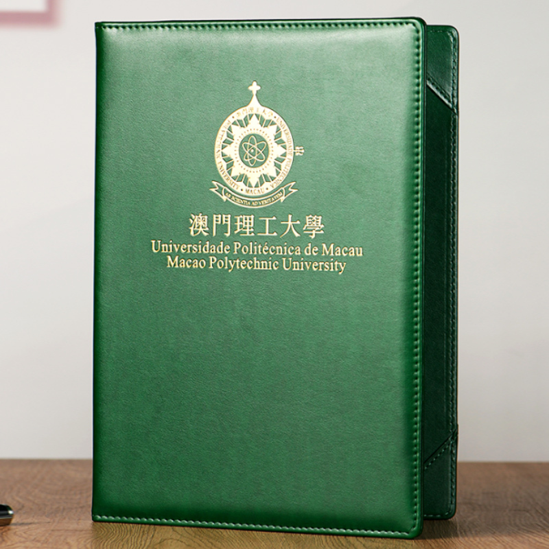 Macau Polytechnic Institute High-End Leather Cover Macau University of Science and Technology Certificate Cover Horizontal and Vertical Universal Pu Leather Protective Cover