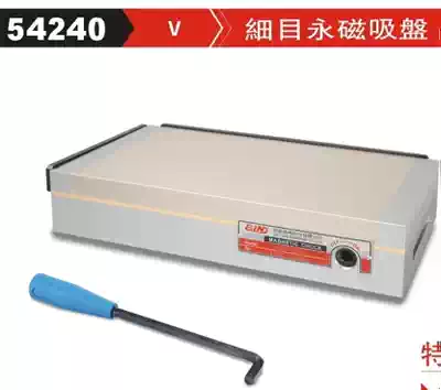 Taiwan fine exhibition details permanent magnet Chuck disk magnetic table 150*300 150*350 150*450 612V grinder