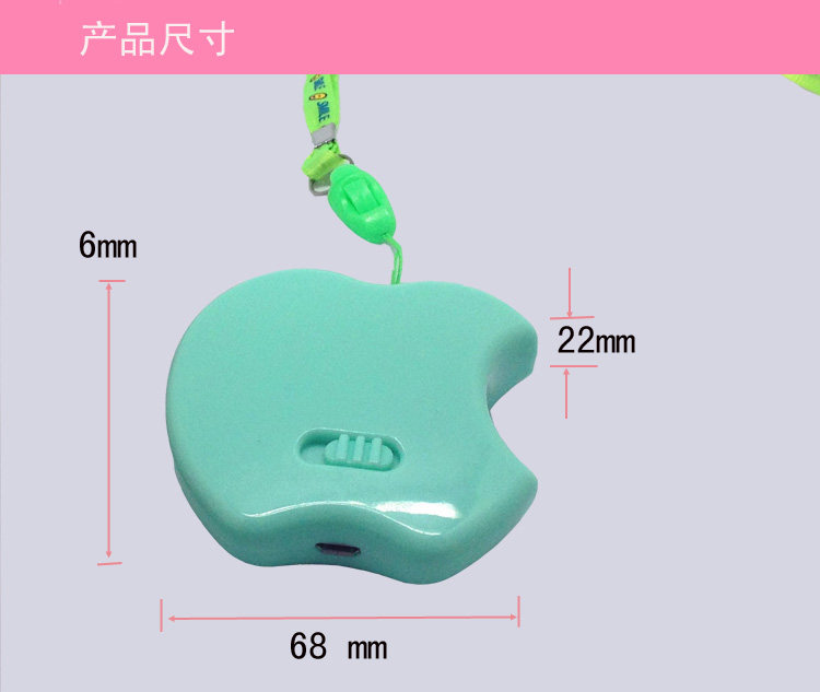 Réchauffeur USB pour les mains - Ref 416909 Image 11