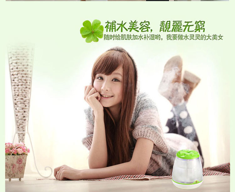 Humidificateur USB - Ref 409159 Image 7