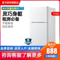 Midea / Beauty BCD-112CMB Tủ lạnh nhỏ đôi cửa lạnh Tủ lạnh Ký túc xá miễn phí - Tủ lạnh tủ lạnh 100 lít