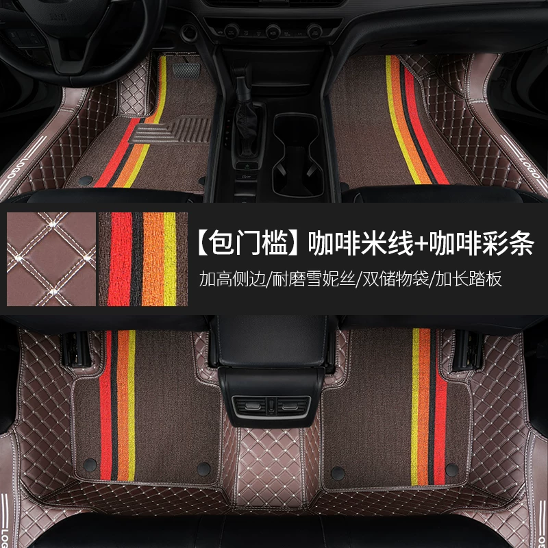 Полные большие окружающие подушечки для ног подходят к 14 моделям Subaru Forests, 24 старых моделей, 07 все-в-одном, 11 автомобилей, 13 модификаций