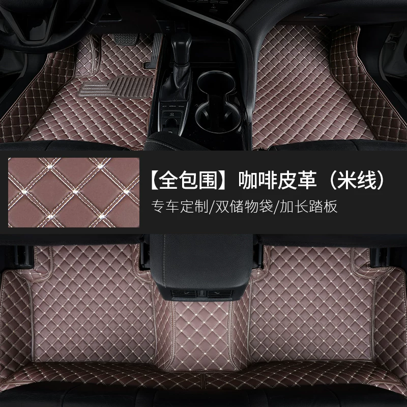 Полные большие окружающие подушечки для ног подходят к 14 моделям Subaru Forests, 24 старых моделей, 07 все-в-одном, 11 автомобилей, 13 модификаций