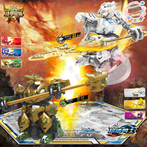 Speed ​​Warrior 3 Ironclad Glory Ironclad Three Kingdoms Remote Control Guan Yu Battle Robot Chariot Parent-Child Interactive Toys