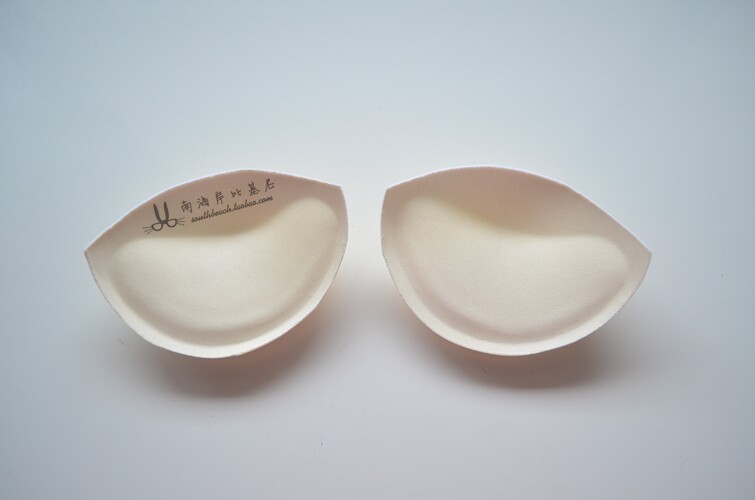 Coques pour soutien-gorge - Ref 817108 Image 15