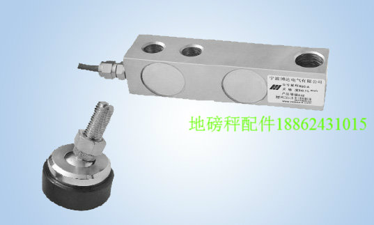 Ningbo Boda Electric SQC-A cantilever beam floor scale hopper scale electronic weighbridge sensor 2000KG 2T