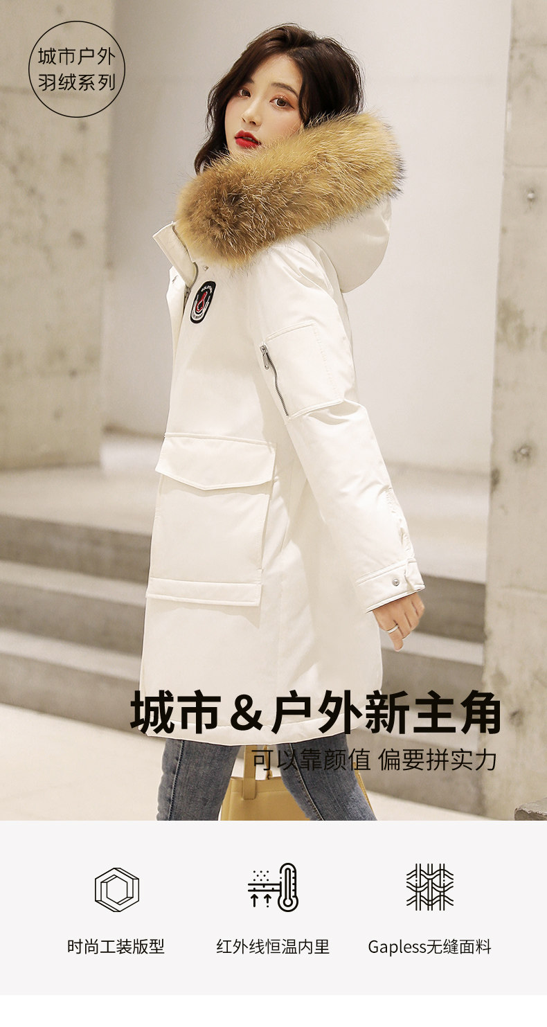 高梵 女士 时尚工装羽绒服 科技覆膜面料+红外蓄热内里 图1
