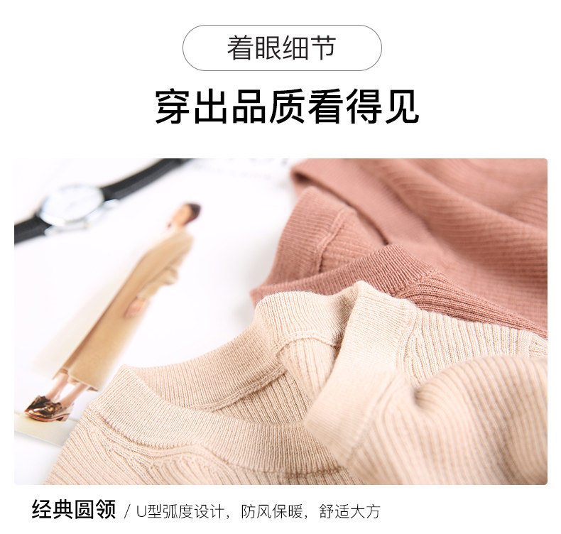 高梵 女士圆领羊毛衫 100%美利奴羊毛 图13