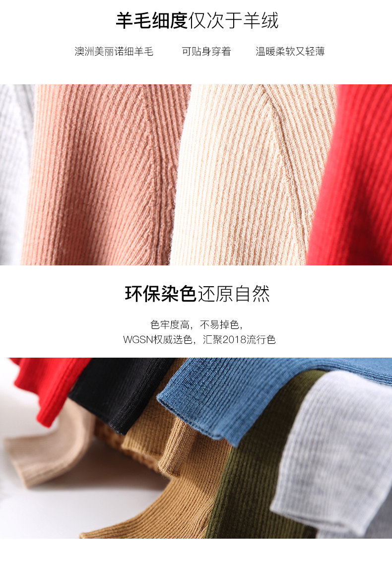 高梵 女士圆领羊毛衫 100%美利奴羊毛 图6