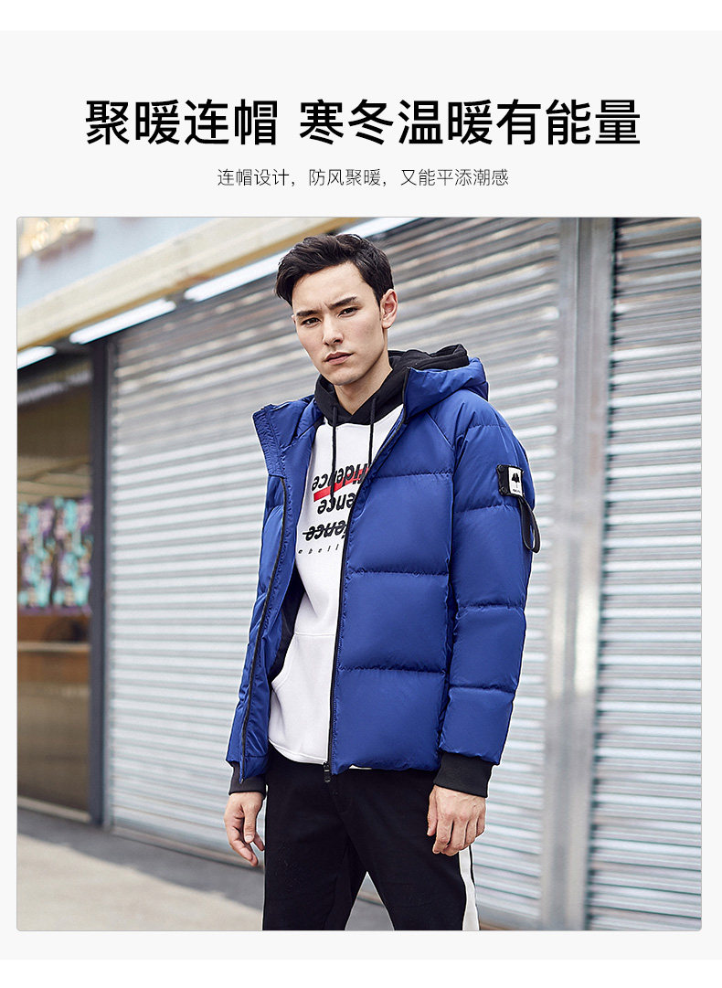 Blouson homme GOLDFARM   en Polyester - Ref 3119995 Image 8