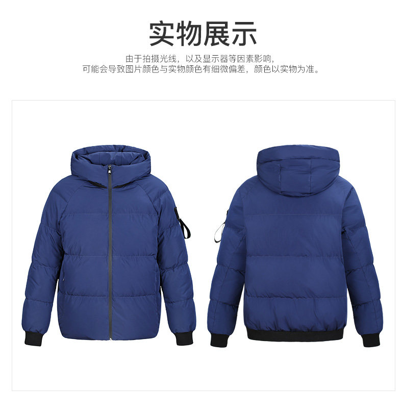 Blouson homme GOLDFARM   en Polyester - Ref 3119995 Image 31