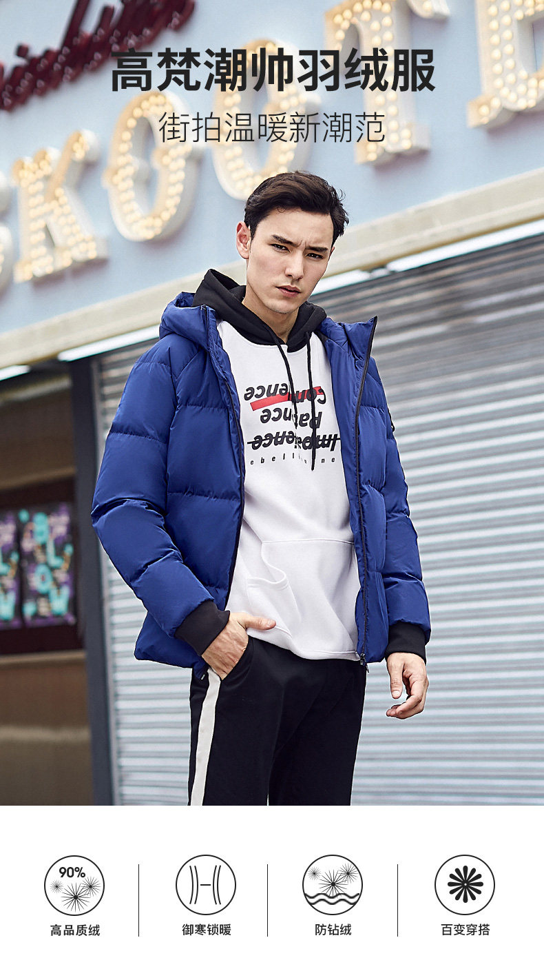 Blouson homme GOLDFARM   en Polyester - Ref 3119995 Image 7