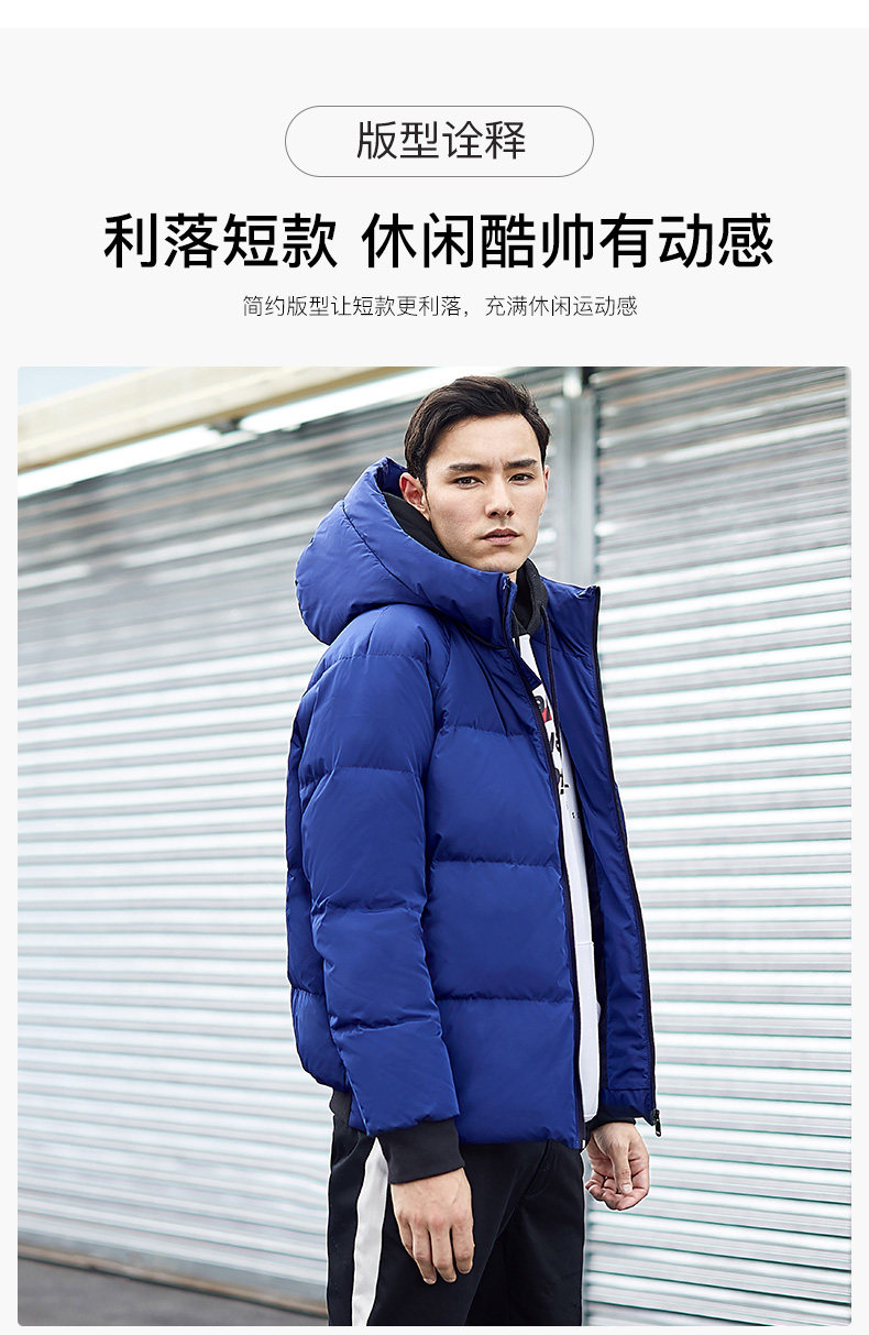 Blouson homme GOLDFARM   en Polyester - Ref 3119995 Image 11