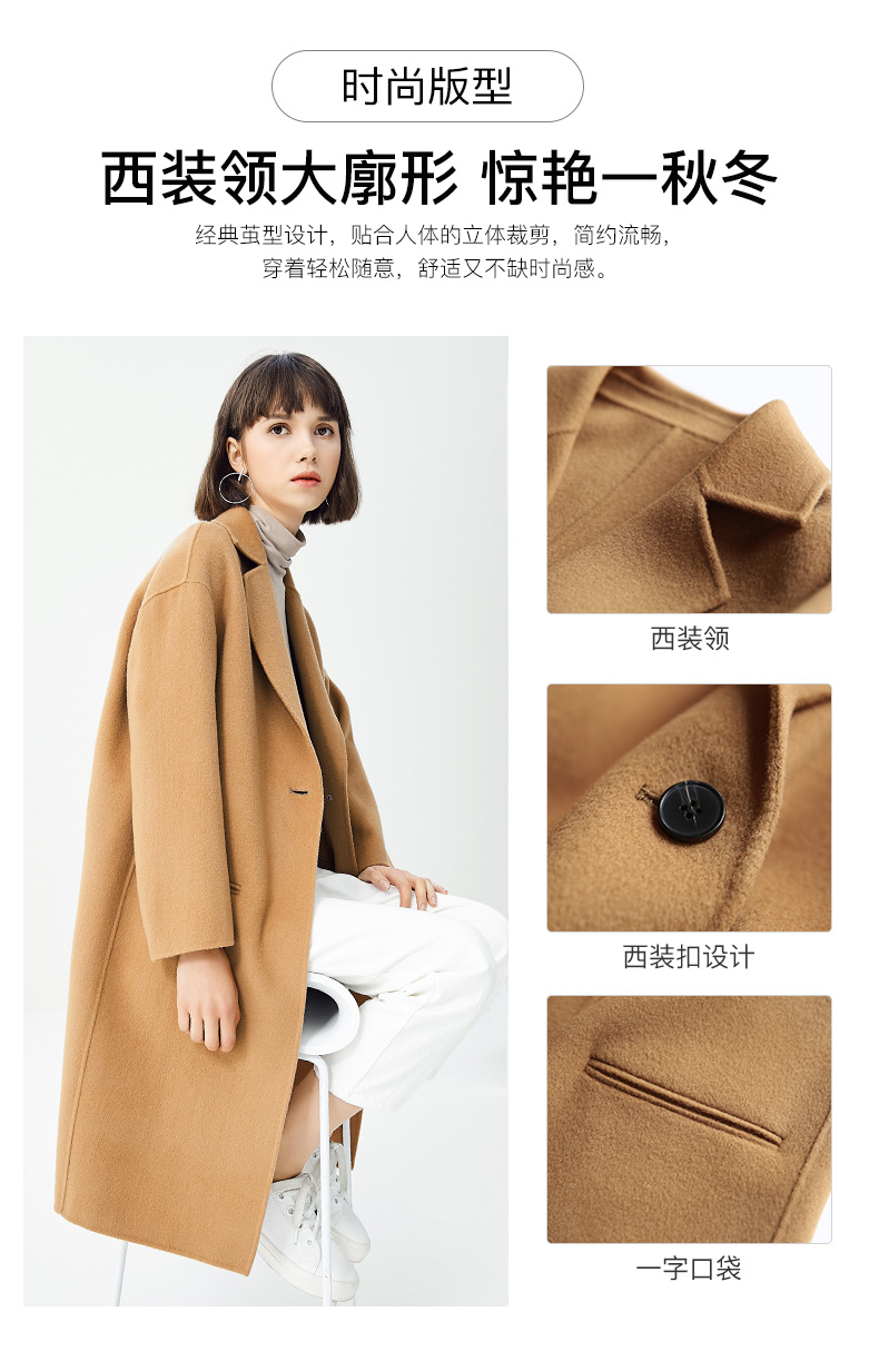 G1180095---优化_07.jpg