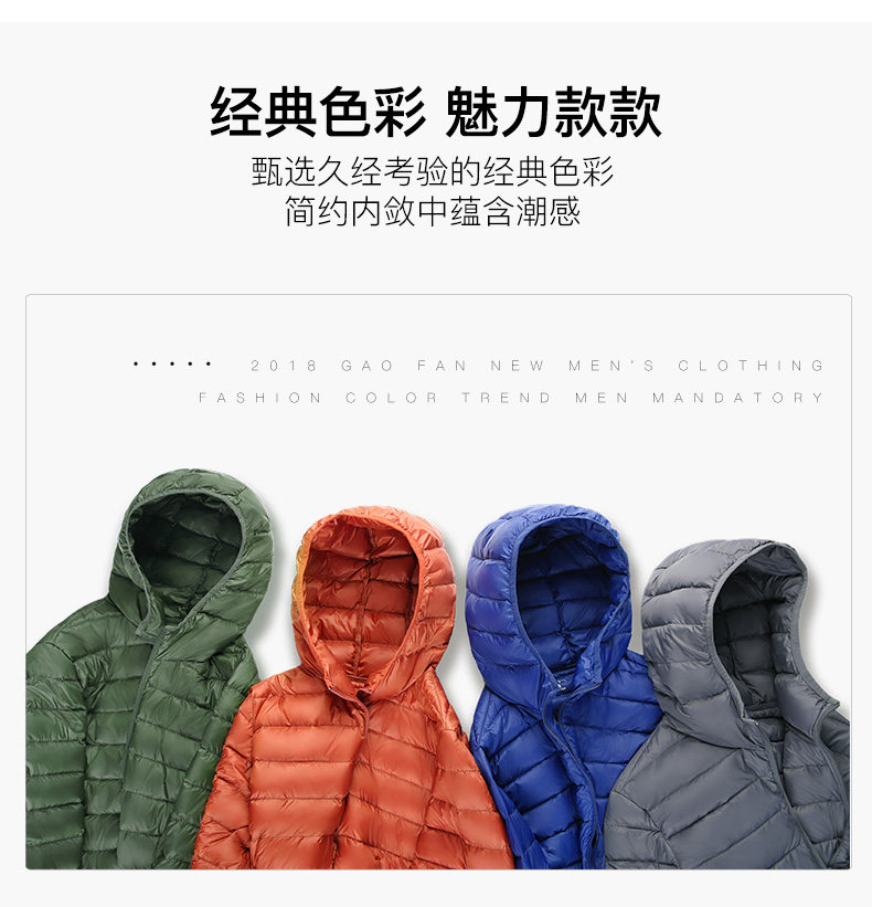 Blouson homme GOLDFARM   en Nylon - Ref 3121696 Image 11