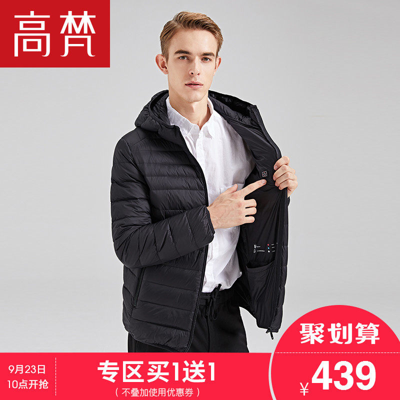 Blouson homme GOLDFARM   en Nylon - Ref 3121661 Image 1