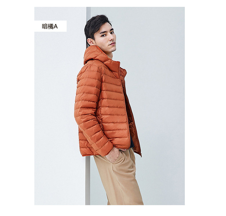 Blouson homme GOLDFARM   en Nylon - Ref 3121696 Image 34