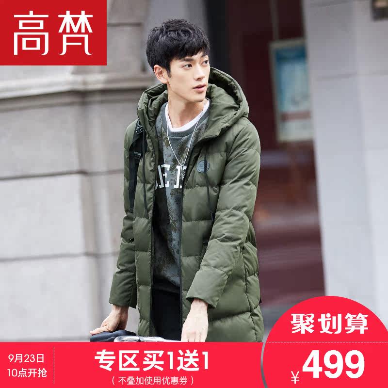 Blouson homme GOLDFARM   en Polyester - Ref 3122072 Image 1