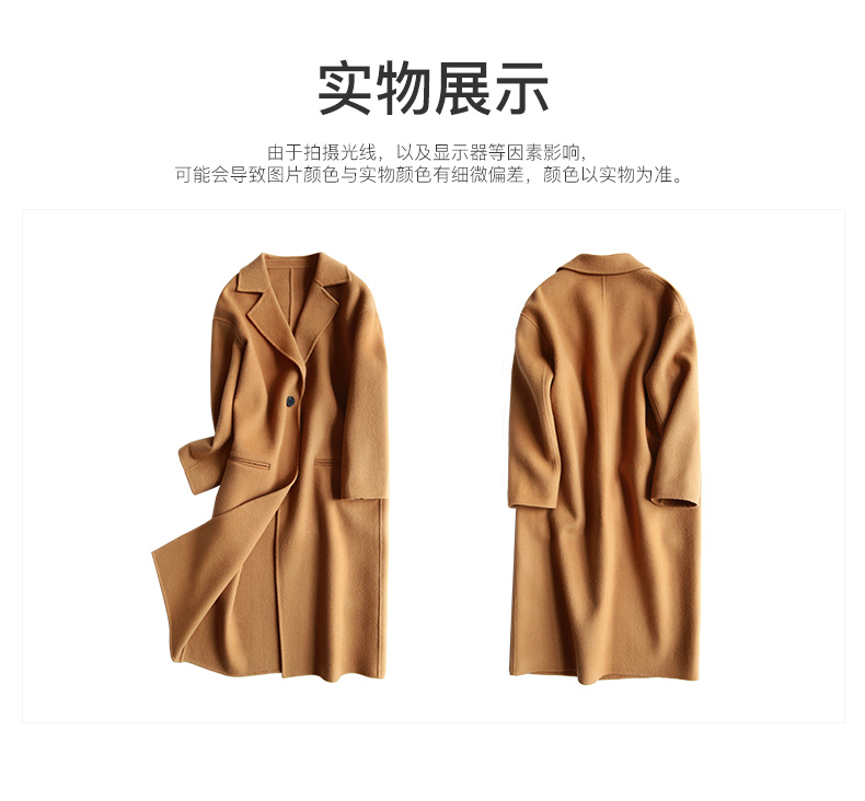 G1180095---优化_32.jpg