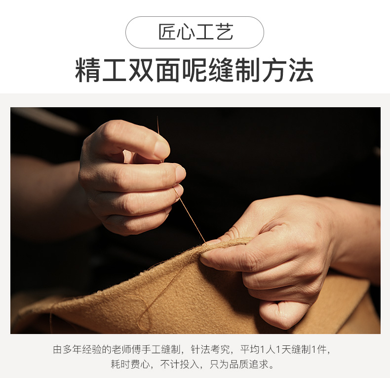 G1180095---优化_05.jpg