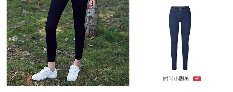 Débardeur hiver femme GOLDFARM   en Nylon - Ref 3177458 Image 14