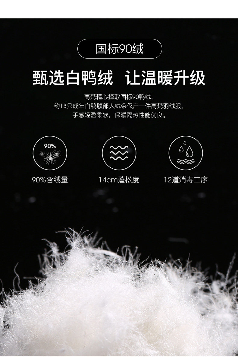 Débardeur hiver femme GOLDFARM   en Nylon - Ref 3177458 Image 19