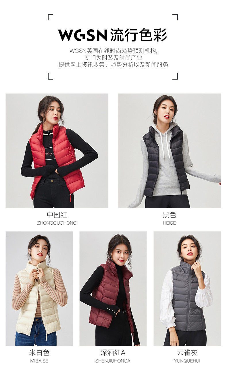 Débardeur hiver femme GOLDFARM   en Nylon - Ref 3177458 Image 11