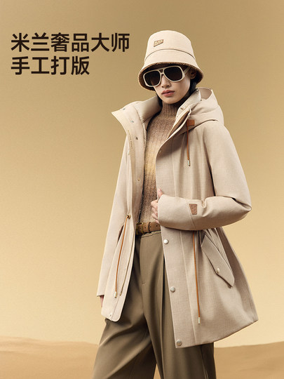 【杨幂同款】高梵黑金鹅绒服未来羊毛4.0五分户外羽绒服女冬外套