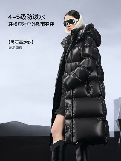 【魏哲鸣同款】高梵黑金鹅绒服黑珍珠5.0大六格男女2025冬羽绒服
