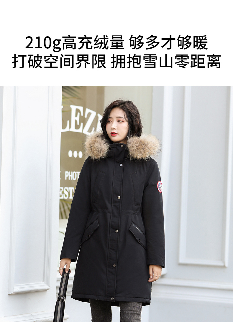 高梵 极寒系列羽绒服 抗-30度 图1