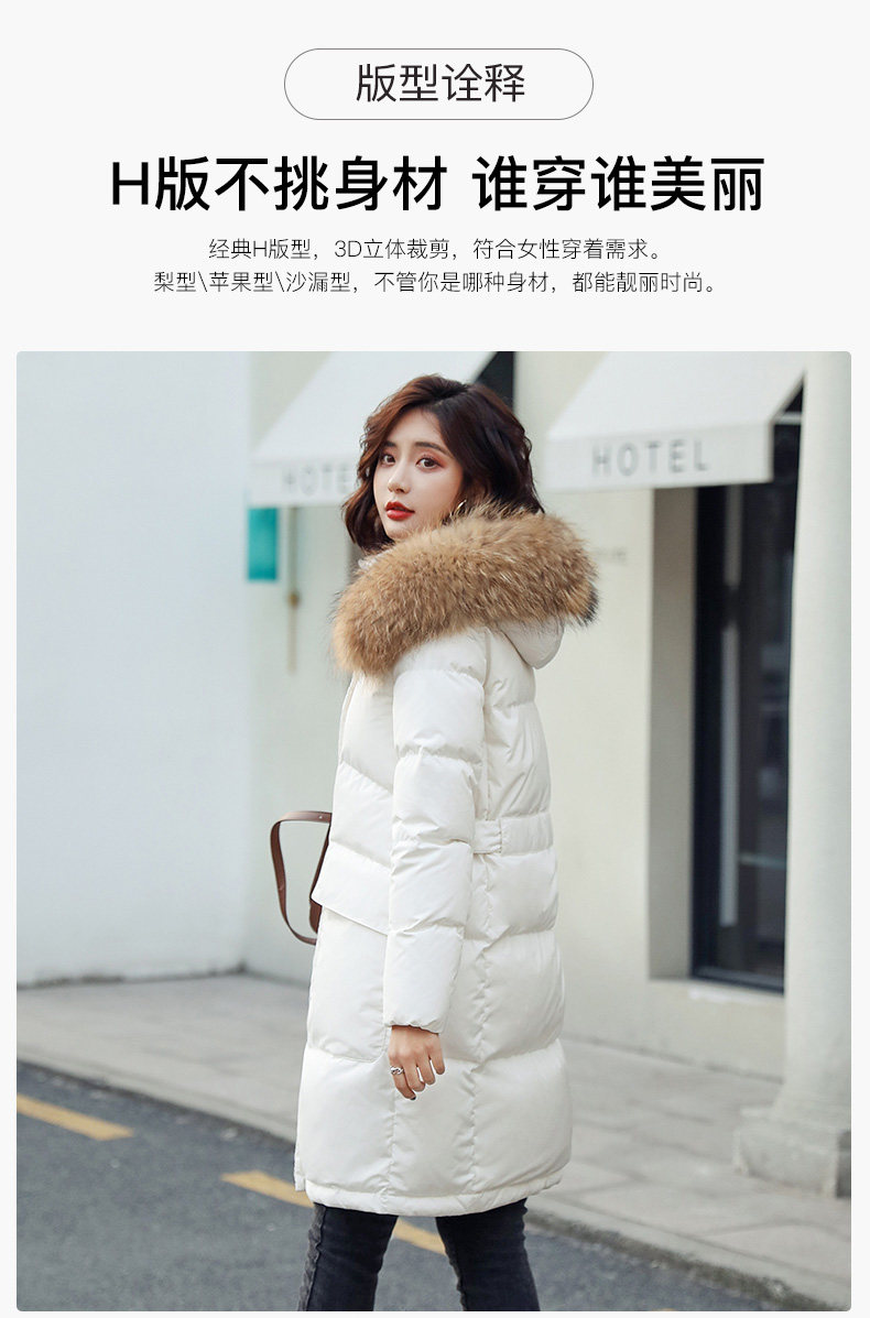 高梵 时尚貂毛大领 中长款羽绒服 图6
