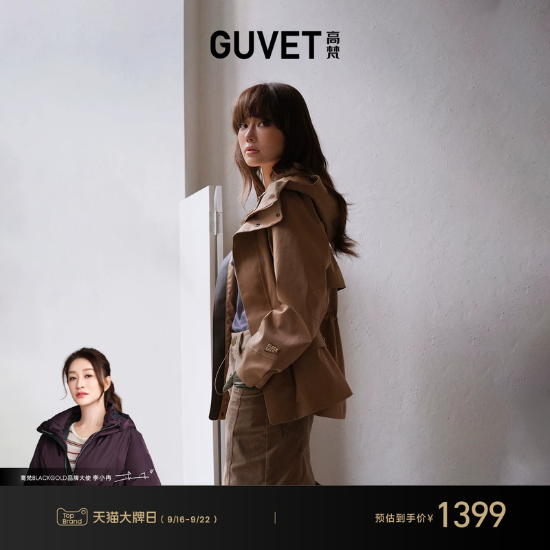 【Gaofan Black Gold】Future Wool Soft Shell Jacket with a Sense of Design, 5-Point Waist-Tightening Women's Short Coat, 2026 Autumn New Style
