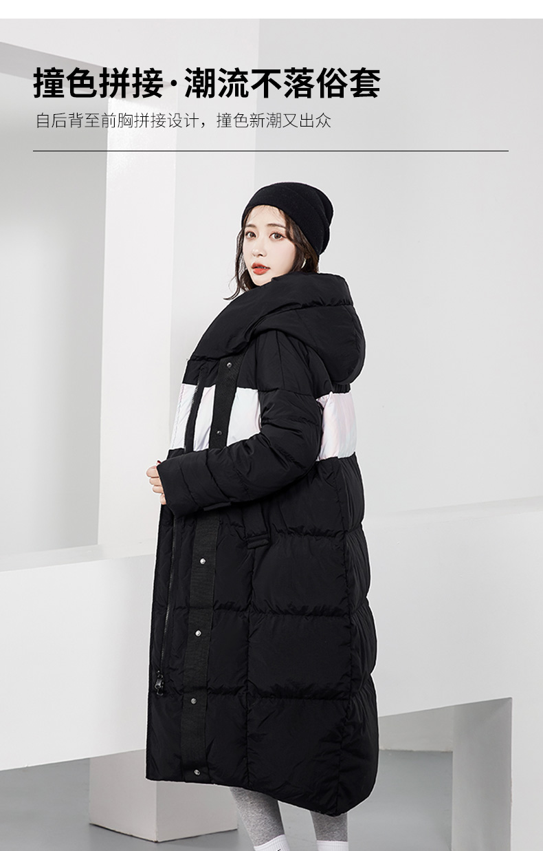 高梵 女式连帽拼接长款羽绒服外套 天猫优惠券折后￥199包邮（￥519-320）多色可选