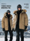 [New Product Release]Gaofan Black Gold Goose down Jacket Snow Shell 5.0 Unisex 2025 Winter Outdoor Black 5-Point Jacket