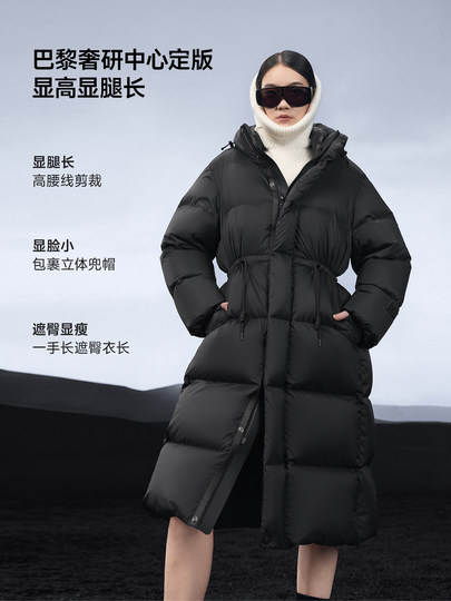 [New Product Release]Gaofan Black Label Queen 5.0 Goose down Jacket 2025 Winter Outdoor down Jacket for Women, Mid-Length Style