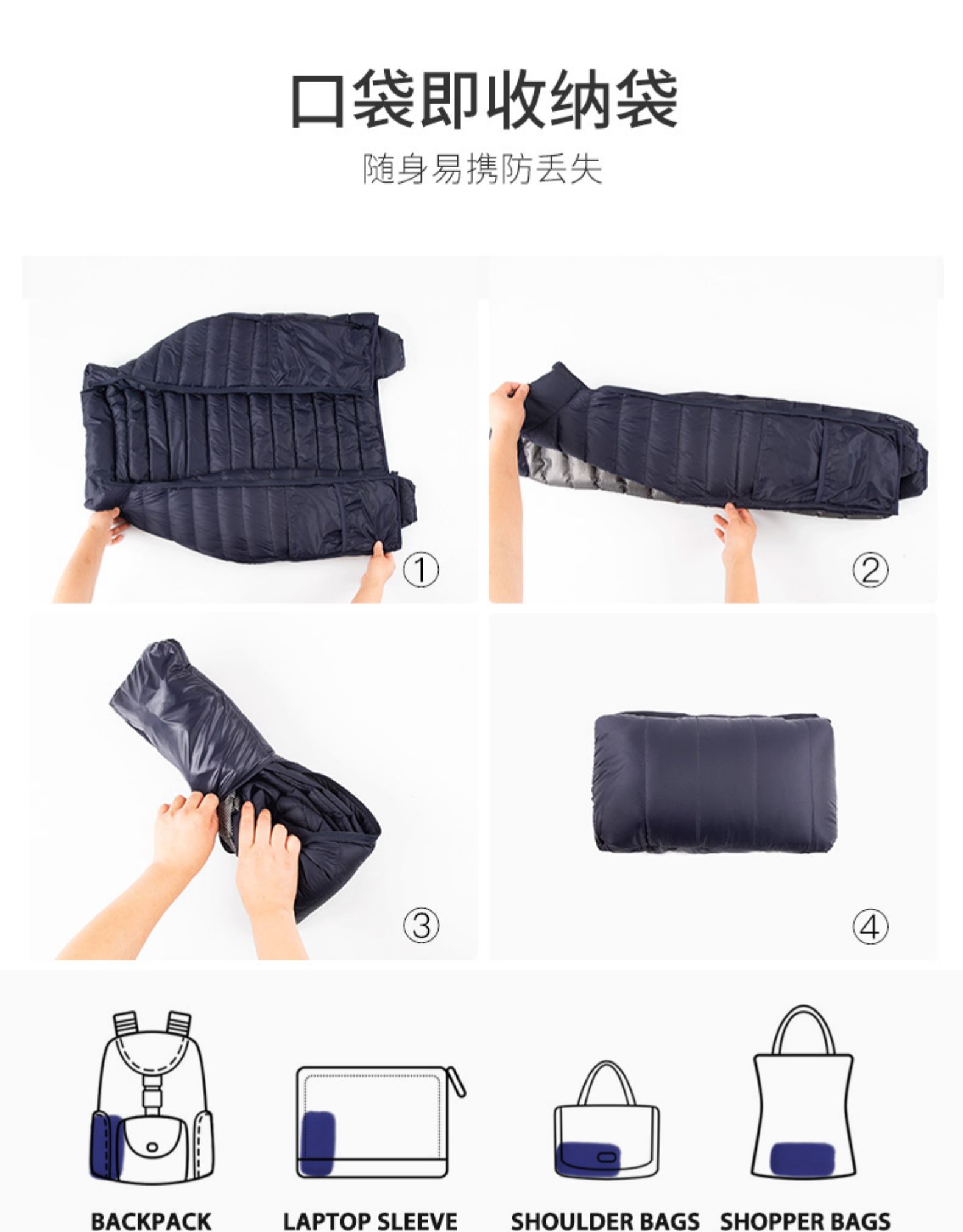 高梵 男士短款轻薄羽绒服 90%含绒量 红外蓄热内里 图8