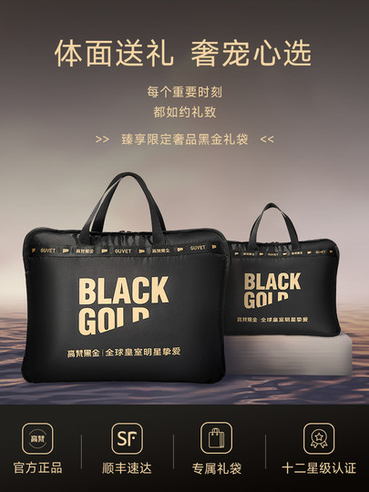 [Gaofan Windbreaker Shell 4.0 Five Points]Black Gold Goose down Jacket Women's White Short Winter down Coat