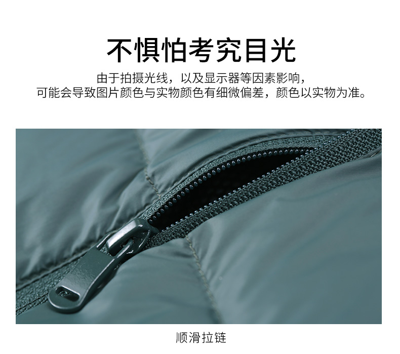 高梵 男士短款轻薄羽绒服 90%含绒量 红外蓄热内里 图11