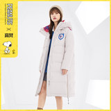 【高梵旗舰店】高梵史努比联名时尚长款羽绒服 券后199元包邮