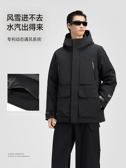 【田栩宁同款】高梵黑金鹅绒服风衣壳5.0男2025冬季新款羽绒外套