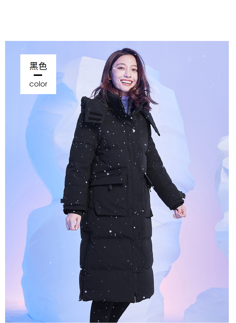 高梵 极寒系列 女士 90白鹅绒 长款羽绒服 三防面料 图14