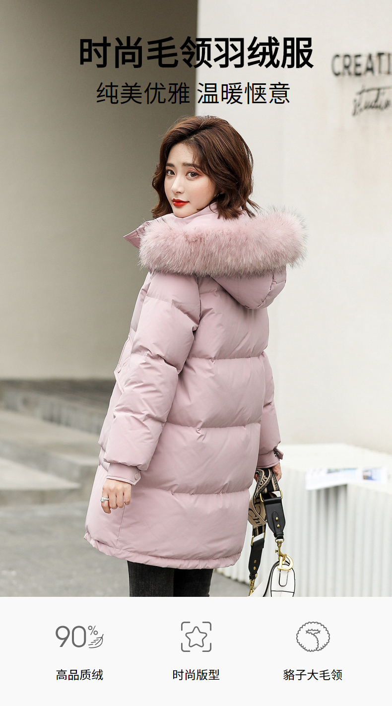 高梵 大貉子毛领 女中长款羽绒服 图1