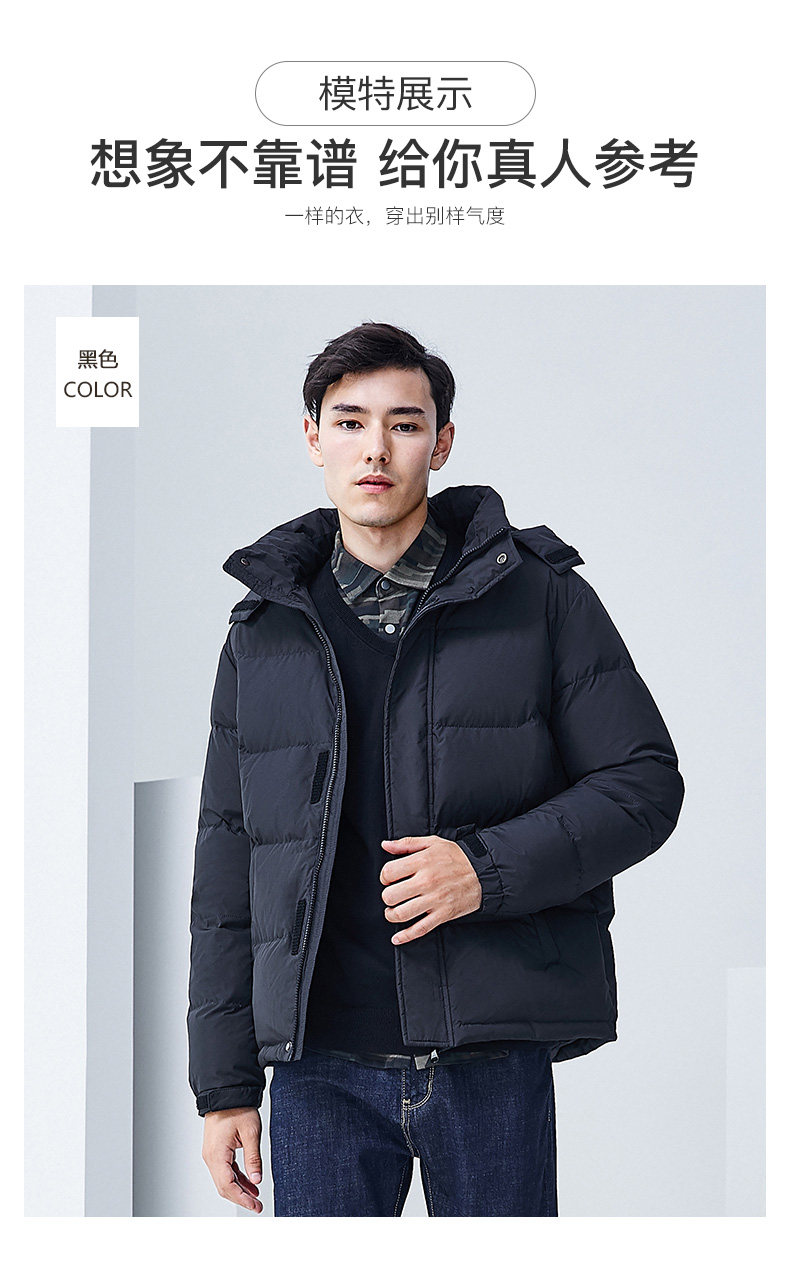 Blouson homme GOLDFARM   en Polyester - Ref 3121726 Image 23