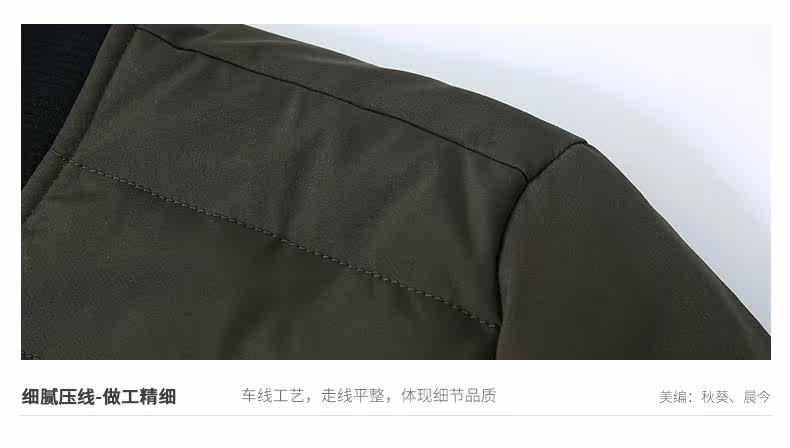 Blouson homme GOLDFARM   en Polyester - Ref 3121959 Image 33