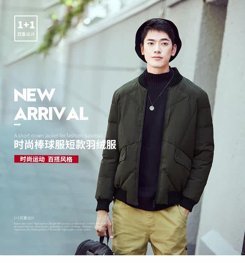 Blouson homme GOLDFARM   en Polyester - Ref 3121959 Image 7