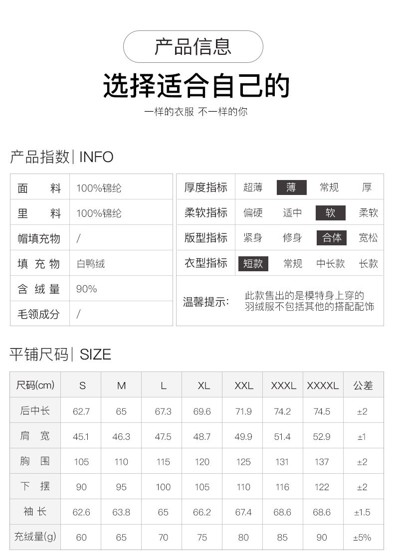 Blouson homme GOLDFARM   en Nylon - Ref 3119755 Image 22